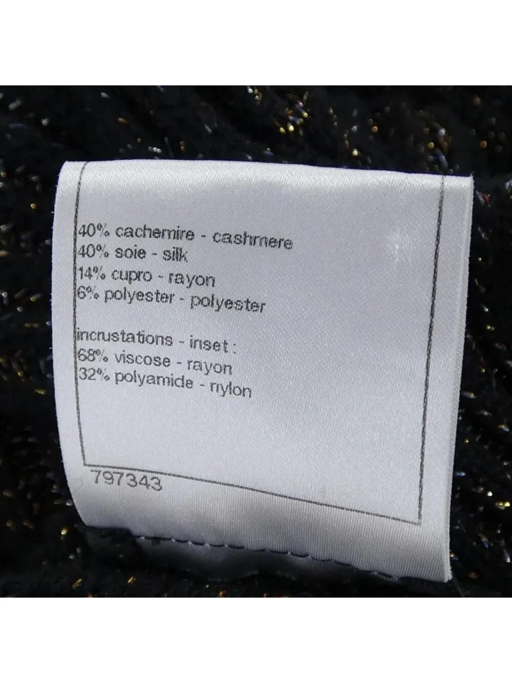 Chanel Cardigan Black